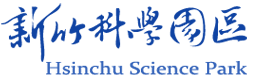 科技部新竹科學園區管理局logotype