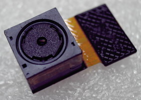 智慧型電磁制動微型鏡頭裝置