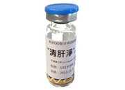 治療肝硬化/纖維化之幹細胞新藥(GXHPC1)