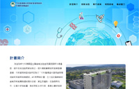 另開新視窗
