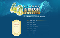 另開新視窗