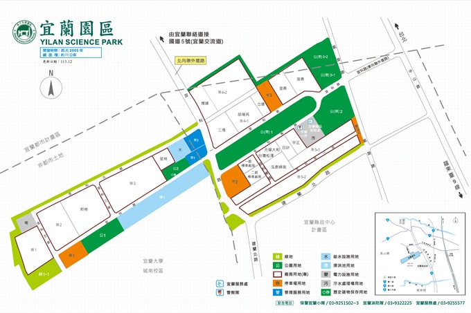 宜蘭園區地圖