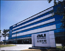 友達光電股份有限公司