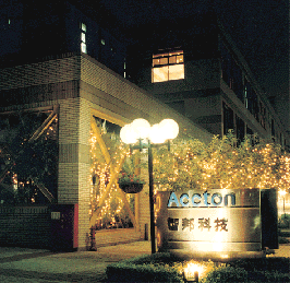 智邦科技股份有限公司