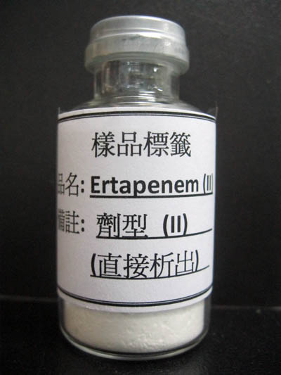 厄他培南