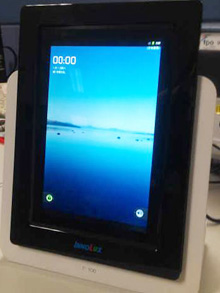整合觸控之液晶顯示器