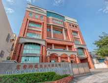 宏齊科技股份有限公司新竹科學園區分公司