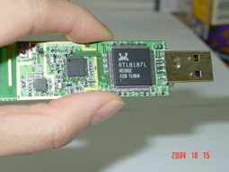 全CMOS USB 2.0雙頻三模無線區域網路晶片組（RTL8187L+RTL8255）