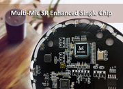 多麥克風遠距語音識別增強單晶片解決方案(ALC5520)